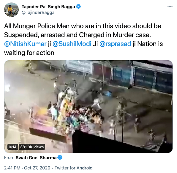 Munger Unrest: Cops on Patrol After Angry Mob Torches Police Vans
