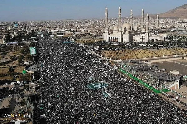 Prophet’s B’day Celebrations in Yemen Shared As Protests in France