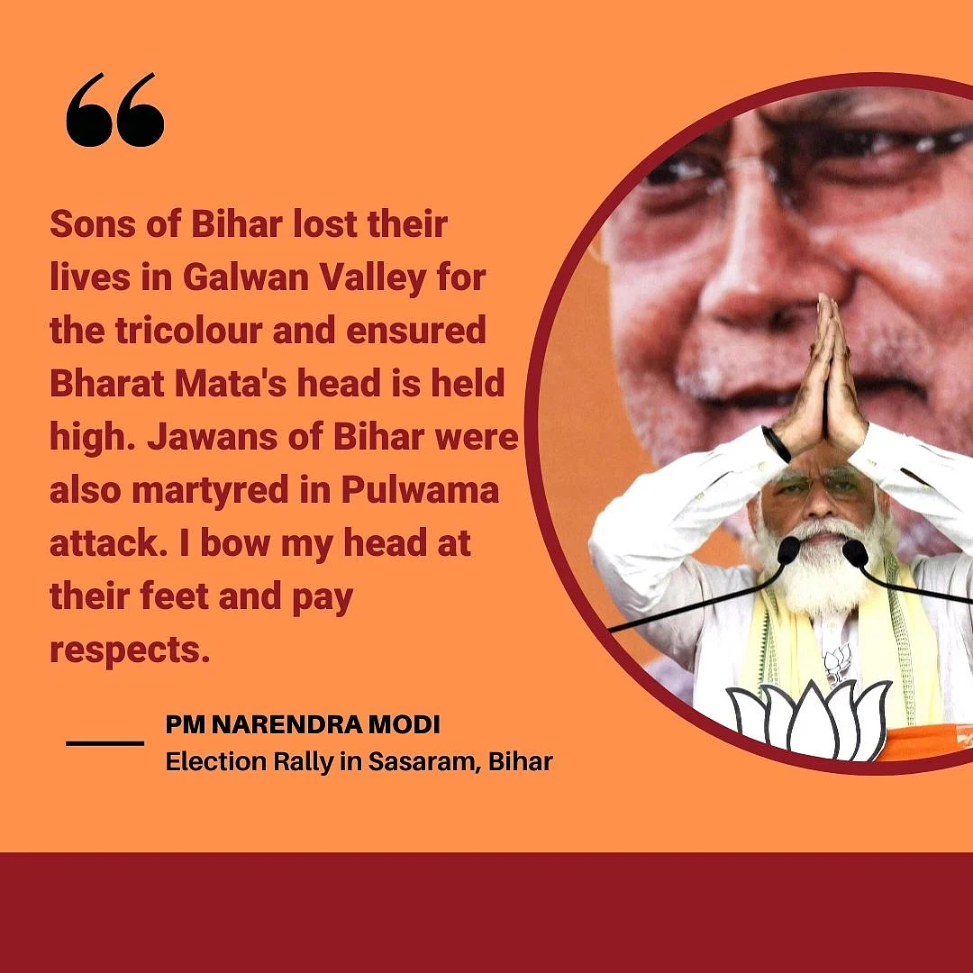 PM Modi Pitches For Nitish, Talks Galwan & Naxals in Bihar Rally