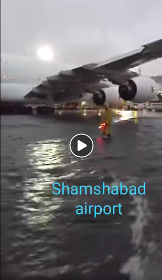Old Visuals from Gujarat, Mexico Shared as Hyderabad Rains