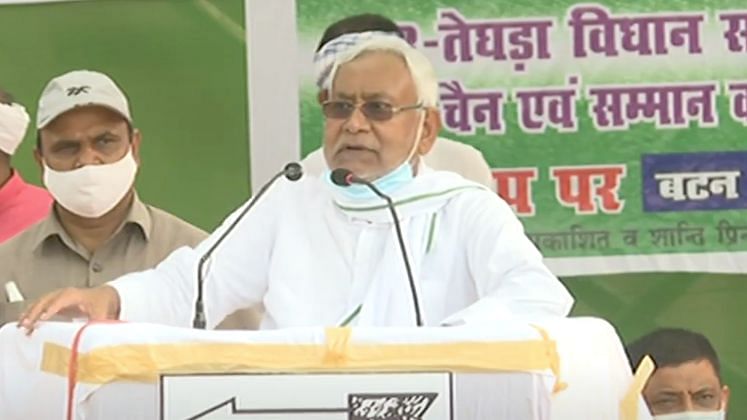 While the Bihar chief minister did not take any names, he was seemingly referring to Tejashwi Yadav’s parents: former chief minister Lalu Prasad Yadav and two time chief minister Rabri Devi.