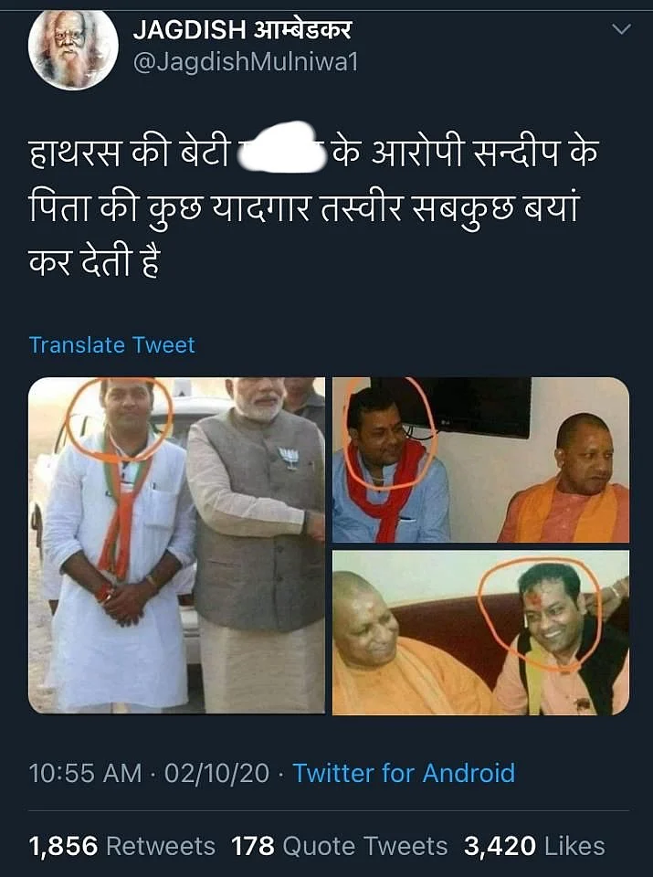 BJP Leader Falsely Identified as Hathras Rape Accused’s Father