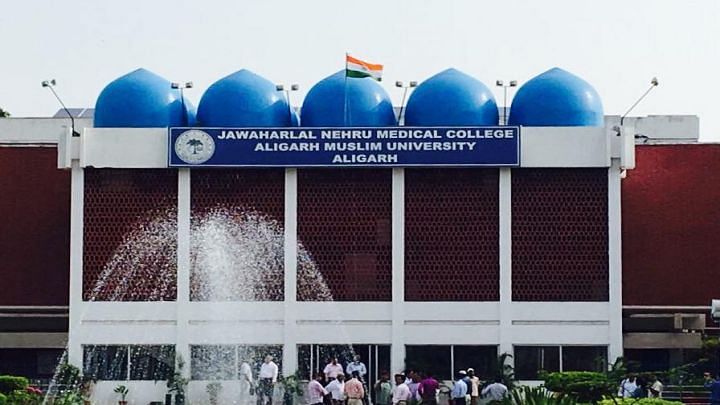  Jawaharlal Nehru Medical College Hospital, Aligarh