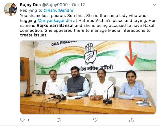 The image shows Pratibha Borkar, Goa Pradesh Congress Committee social media incharge, and not Dr Rajkumari Bansal.