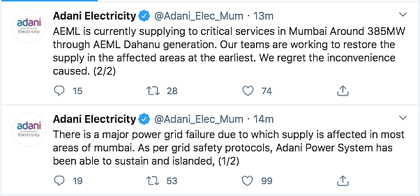 Mumbai Power Supply Restored in Most Areas, Train Services Resume