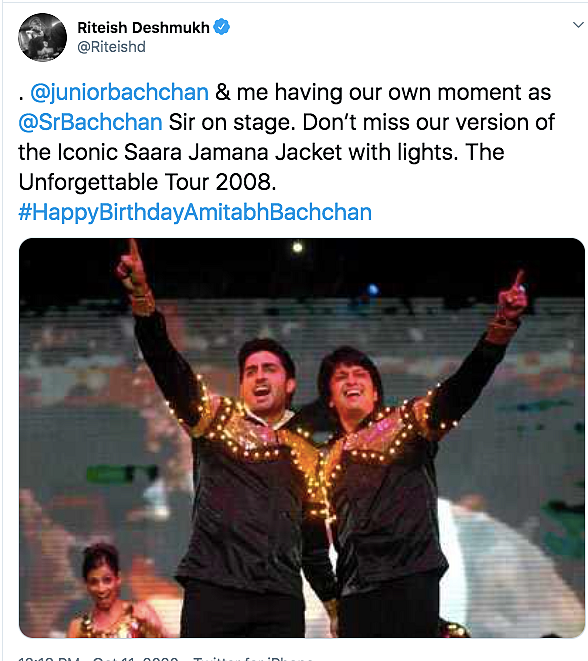 Amitabh Bachchan Writes About His 'Greatest Gift' From Fans