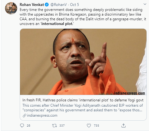 UP Police claims to have found an "international plot" meant to defame the Yogi Adityanath government.