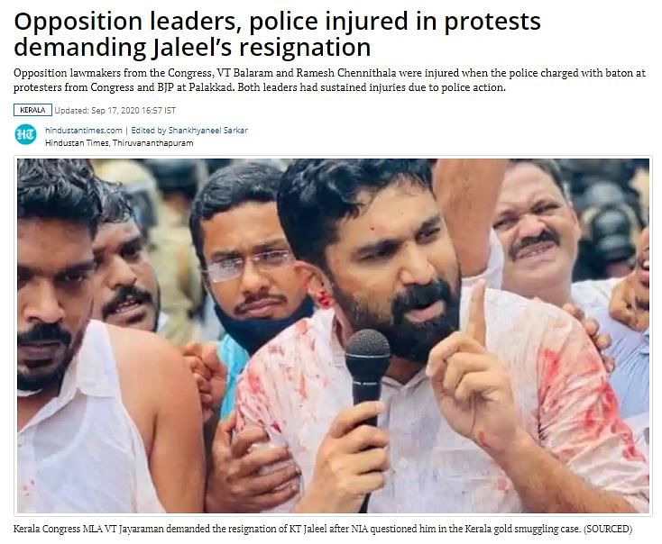 The images are from protests organised by Congress workers in Kerala in connection with the gold smuggling case.