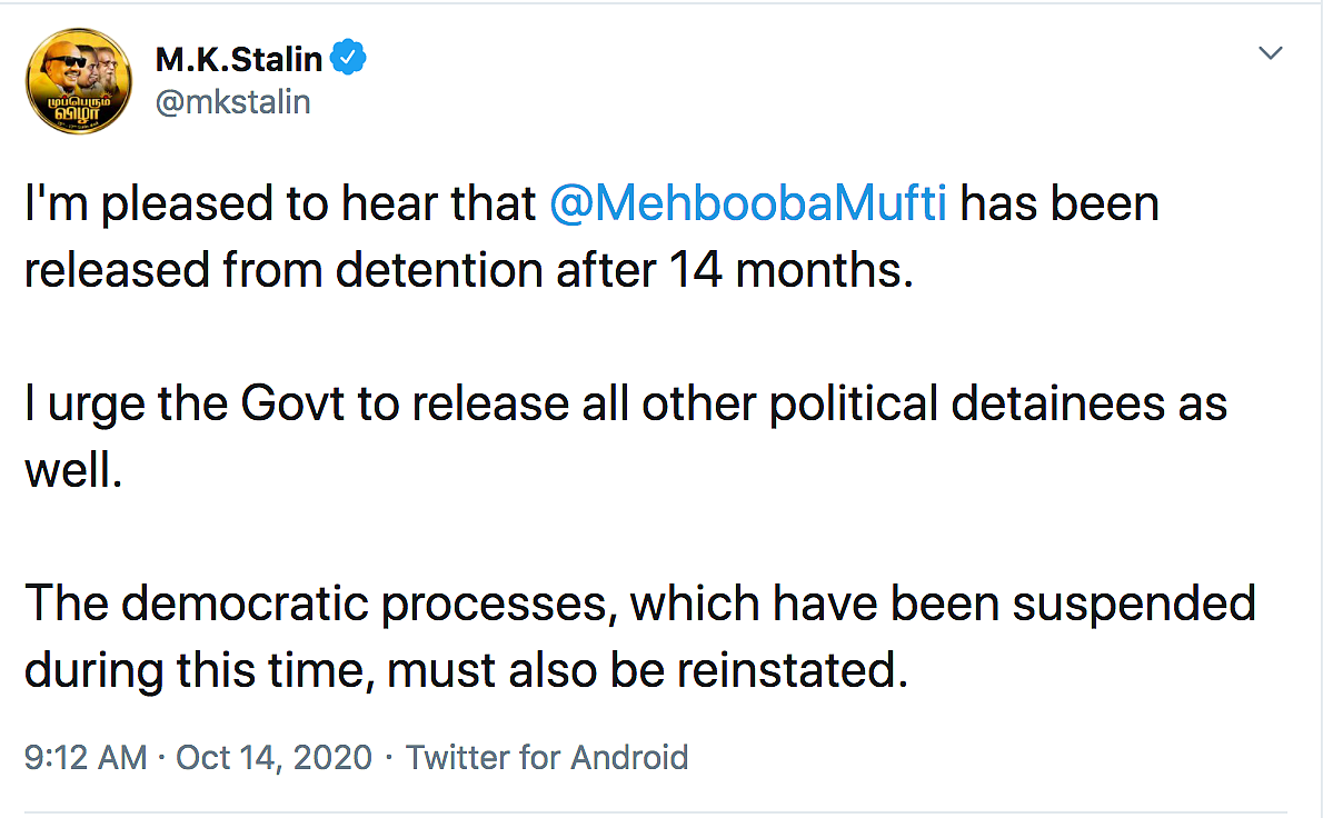 Need to Take Back What Delhi Snatched from J&K: Mufti Post Release
