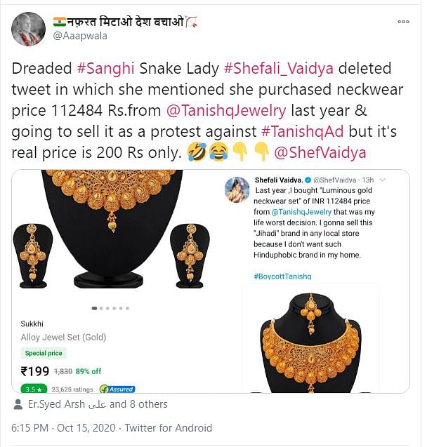 The inconsistencies in the tweet prove that it is edited and doesn’t show a real tweet posted by Vaidya.