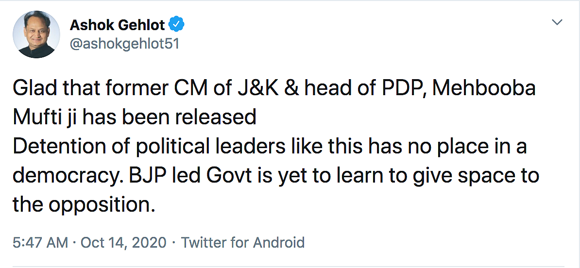 Need to Take Back What Delhi Snatched from J&K: Mufti Post Release