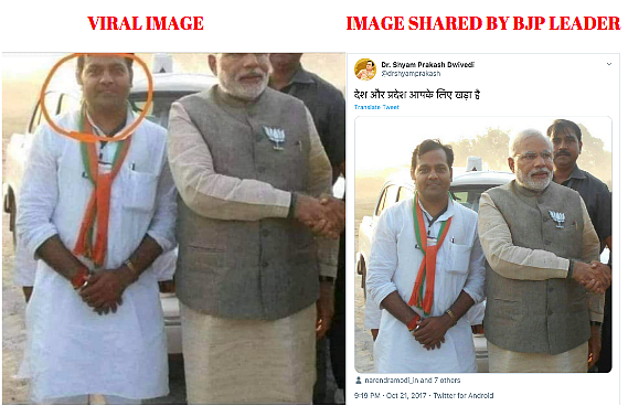 Left: Viral image. Right: Image shared by Dr Shyam Prakash Dwivedi.