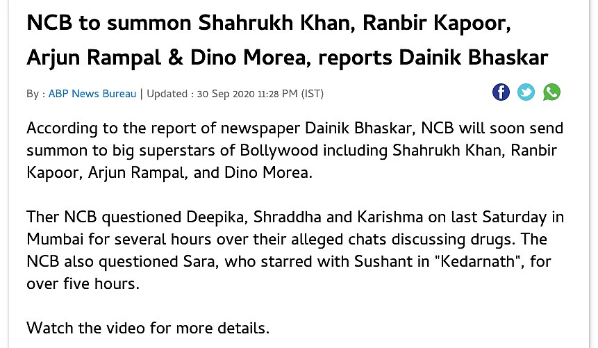 Reports of SRK, Ranbir, Arjun Rampal to be Summoned are False: NCB