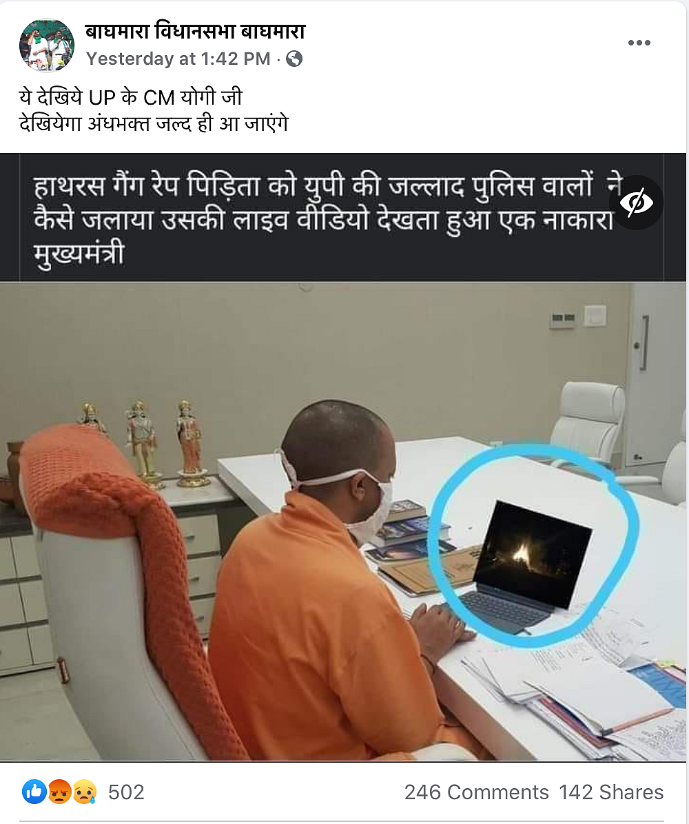 An archived version of the post can be found <a href="https://archive.is/wip/UY6Tj">here</a>.