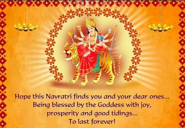 Here are some wishes and images for your friends and family for the occasion of Navratri 2021.