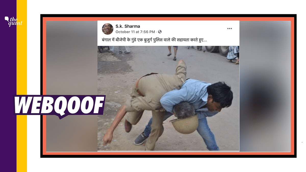 Old Image of a Cop Being Attacked Is From Kanpur, Not West Bengal