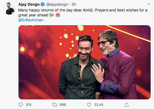 Amitabh Bachchan Writes About His 'Greatest Gift' From Fans