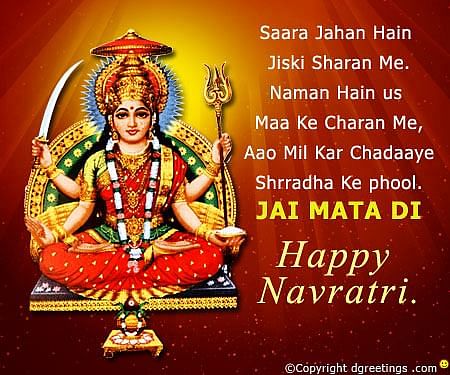 The nine-day-long Hindu festival of Navratri is being celebrated between 17-25 October this year.