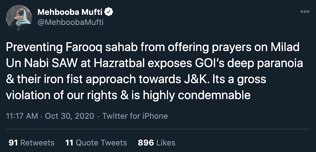 “JKNC condemns this infringement of fundamental right to pray,” the National Conference tweeted. 