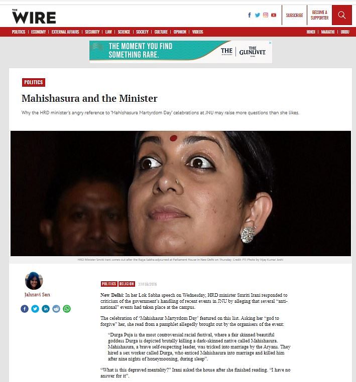 The viral excerpt is from a pamphlet read by Union Minister Smriti Irani in the Parliament.