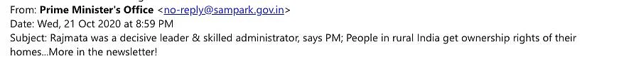 Screenshot of email received from Prime Minister’s Office on 21 October. 