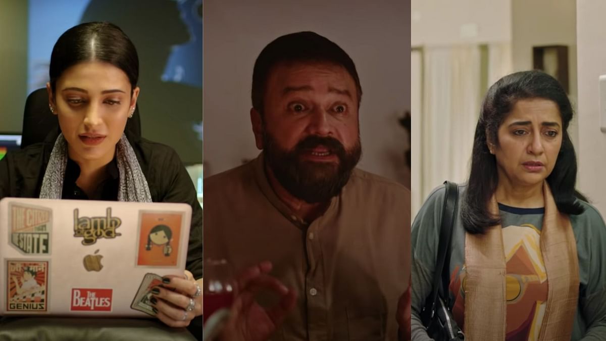 5 Tamil Short Films on the Lockdown Directed by Suhasini Mani Ratnam,  Gautam Menon, Karthik Subbaraj and Others on Amazon Prime Video.