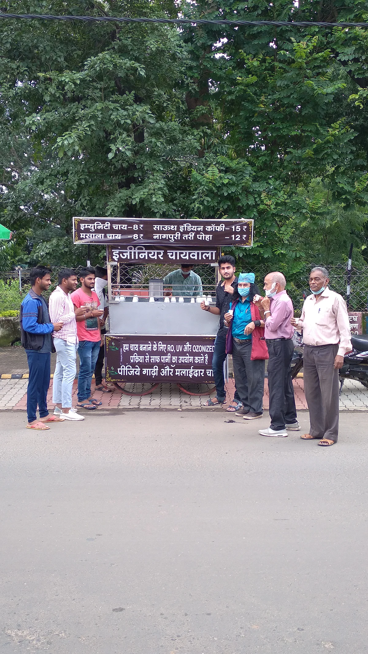 Quit an IT Job to Become ‘Engineer Chaiwala’ in My Hometown in MP