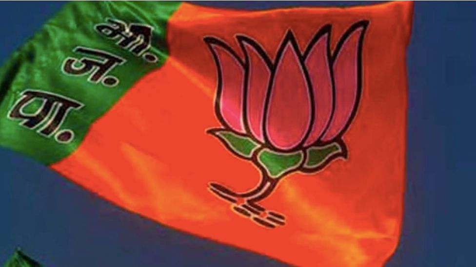 The Bharatiya Janata Party (BJP) on Monday, 26 October, released name of eight candidates from Uttar Pradesh (UP) and one from Uttarakhand for the upcoming Rajya Sabha elections.