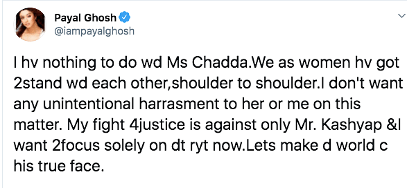 Richa Chadha had filed a defamation suit against Payal Ghosh in connection to Anurag Kashyap case.
