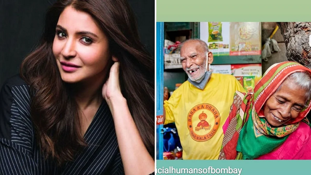 Anushka Sharma is all praise for Baba Ka Dhaba couple.