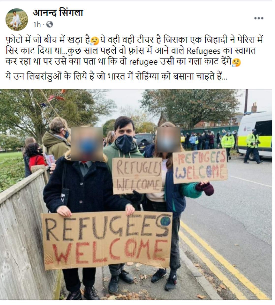 The image is unrelated to the victim in Paris and shows an event welcoming refugees in Kent, England.