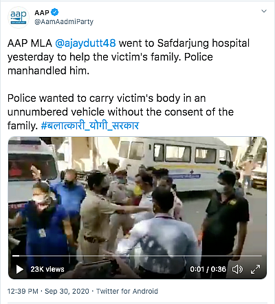 Video Shows Argument Between Police And AAP MLA, Not Rahul Gandhi