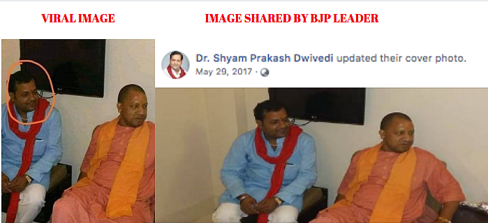 Left: Viral image. Right: Image shared by Dr Shyam Prakash Dwivedi.