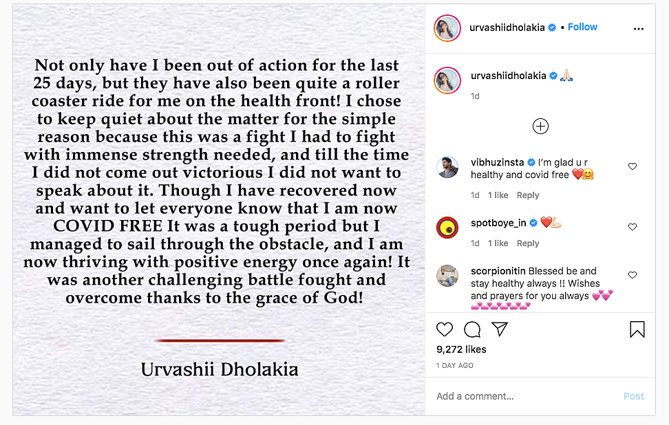 Chose to Keep Quiet: Urvashi Dholakia on Testing COVID Positive