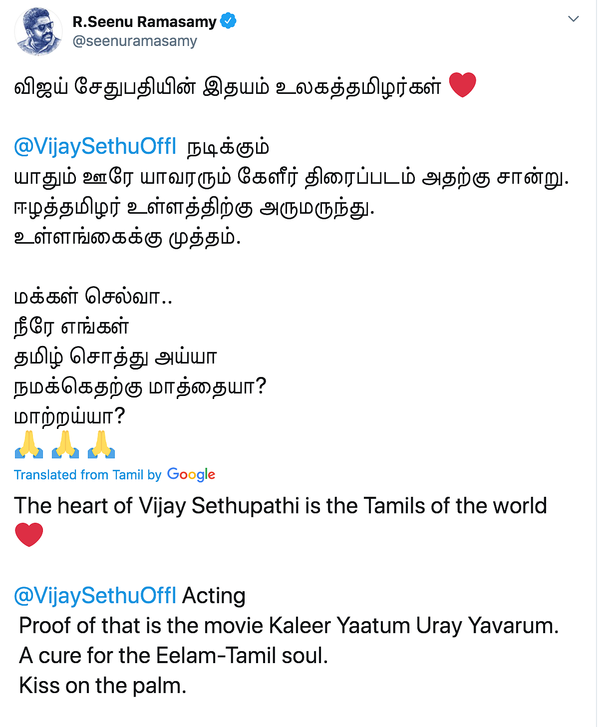 ‘Don’t Hurt Tamil Sentiments:’ Actor Vijay Sethupathi Slammed