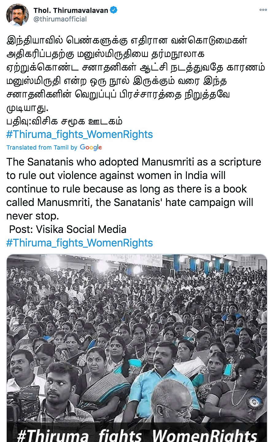 Tension erupted in Tamil Nadu after VCK chief called for a ban on Manusmriti, saying it denigrates women. 