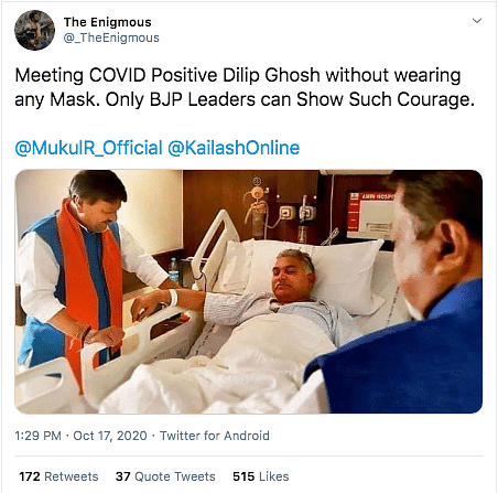 We found that the image is from 2017 when Ghosh was admitted at a private hospital with neurological complaints.
