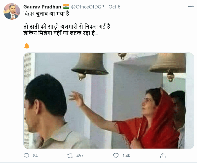 An old image of Priyanka ringing a temple bell has been revived as a recent one of campaign for Bihar elections.