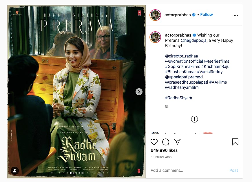 Pooja Hegde Birthday Pooja Hegde S First Look From Radhe Shyam Shared On Her B Day Contact us for devotional photo frames for your pooja needs at email : pooja hegde birthday pooja hegde s