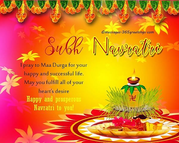 Here are some wishes and images for your friends and family for the occasion of Navratri 2021.