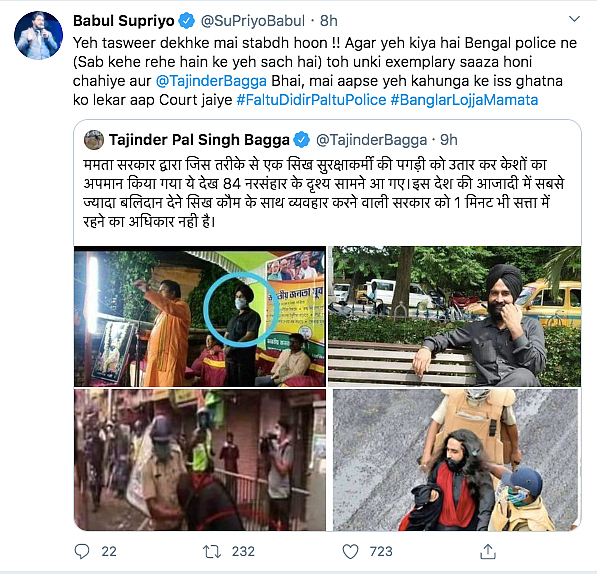 Being Given Communal Colour: WB Govt on Row Over Sikh Man’s Turban