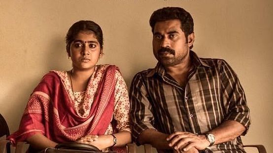 A look at how caste dynamics plays out in Malayalam cinema.