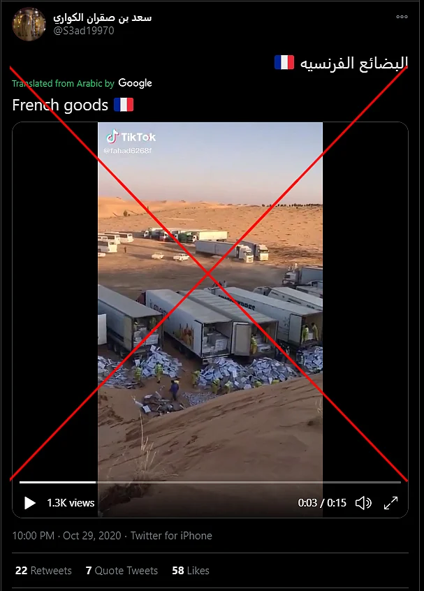 An archive of the post can be found <a href="https://archive.is/Bv7VZ">here</a>. 