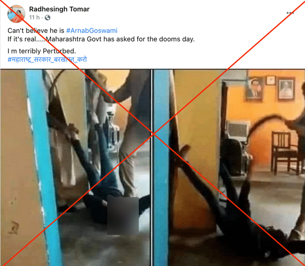 The photo is from a video which went viral in January and shows cops at a police station in Deoria thrashing a man.