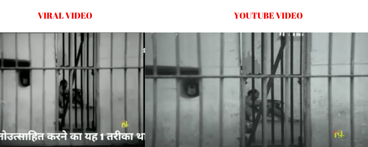The viral video has extracted certain footages from the 1983 film made on the life of Veer Savarkar.