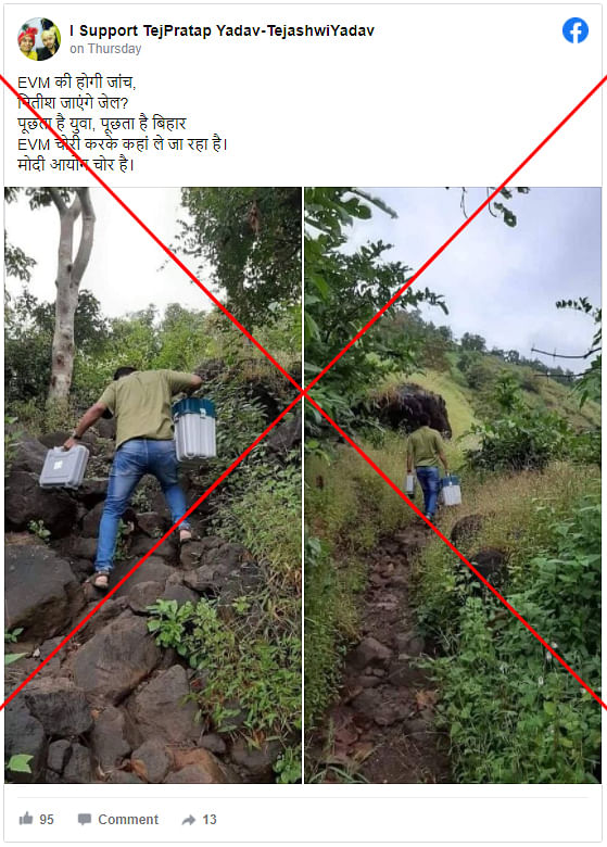 The images showed a polling officer carrying the EVM to a remote area  for the 2019 Maharashtra Assembly elections.