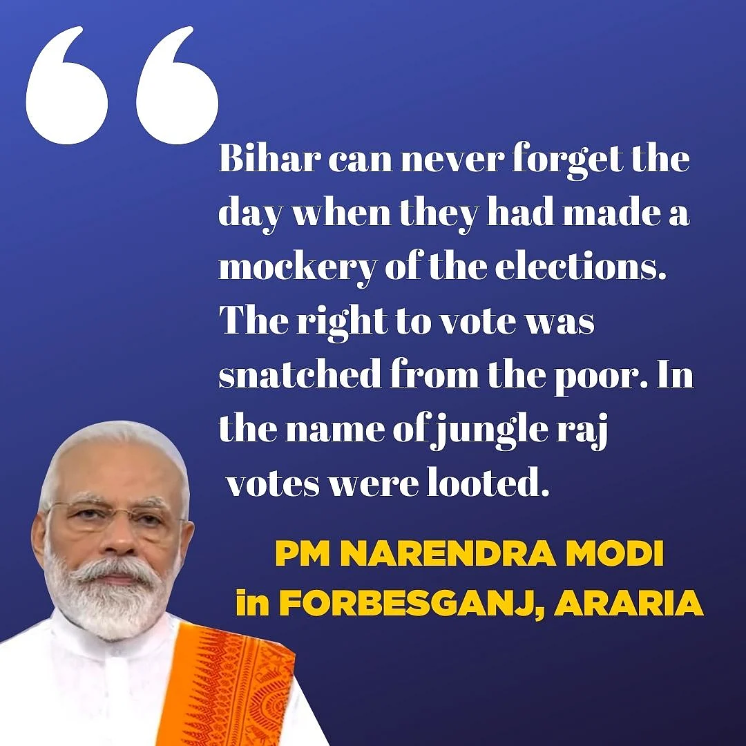 Bihar Can’t Forget ‘Jungle Raj’, NDA to be Re-Elected: PM Modi