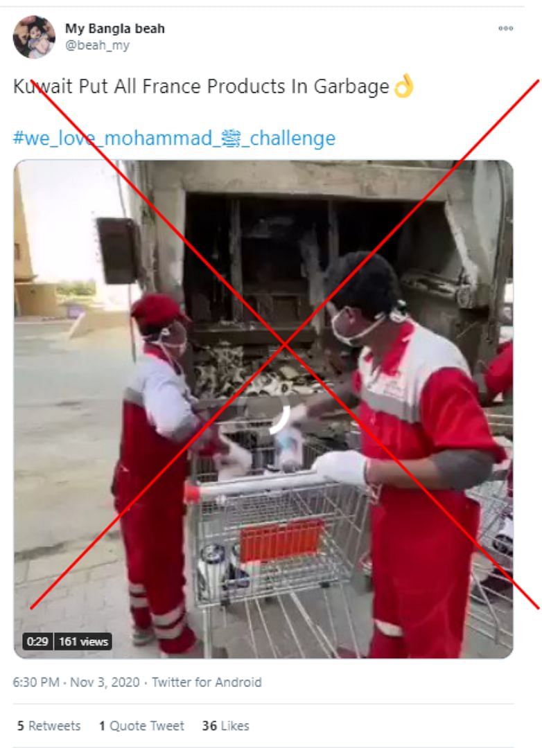 The video is from Saudi Arabia, where large quantities of cheese were spoilt in storage and had to be destroyed.