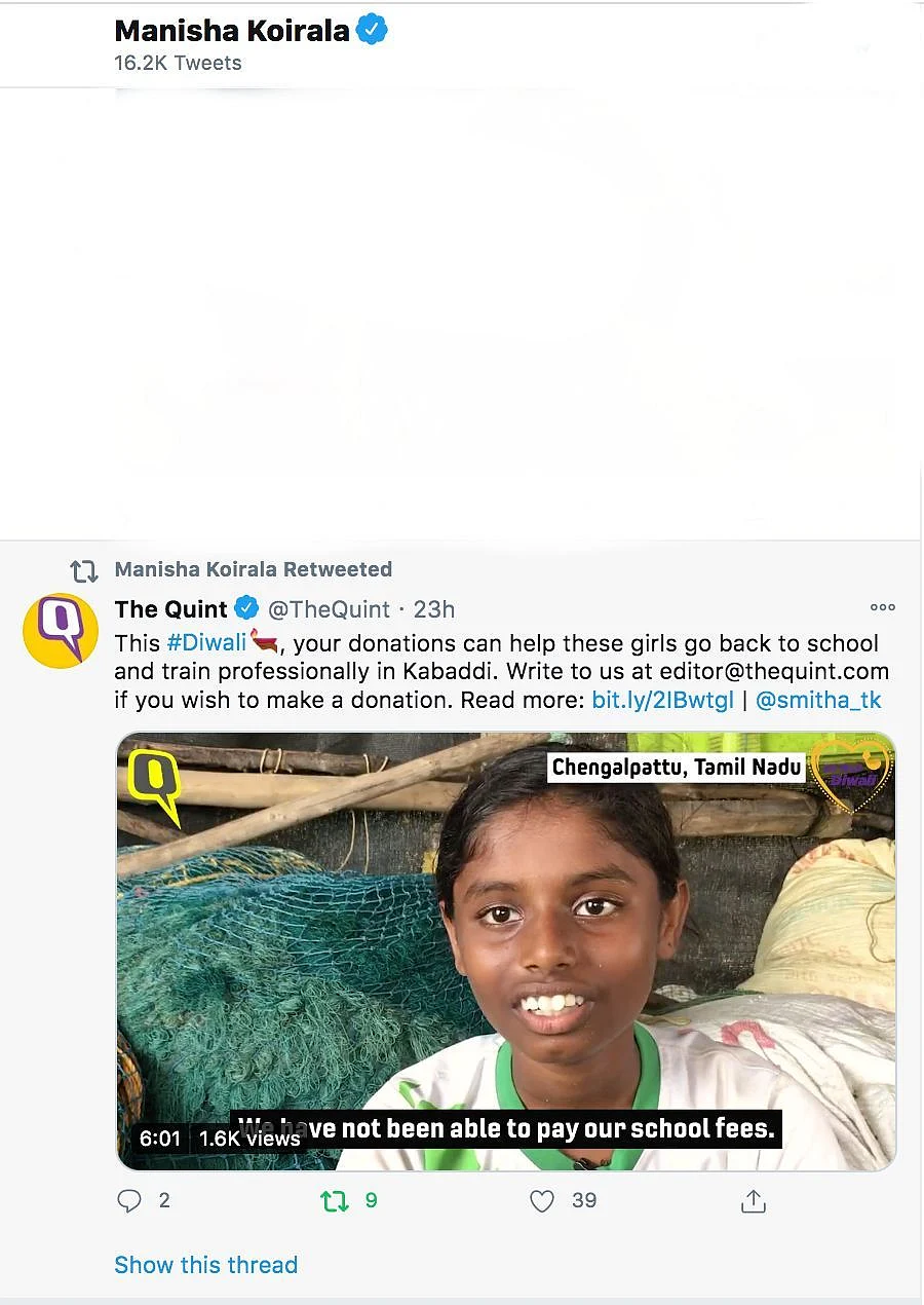 Actor Manisha Koirala has shared the kabaddi girls’ story on Twitter.