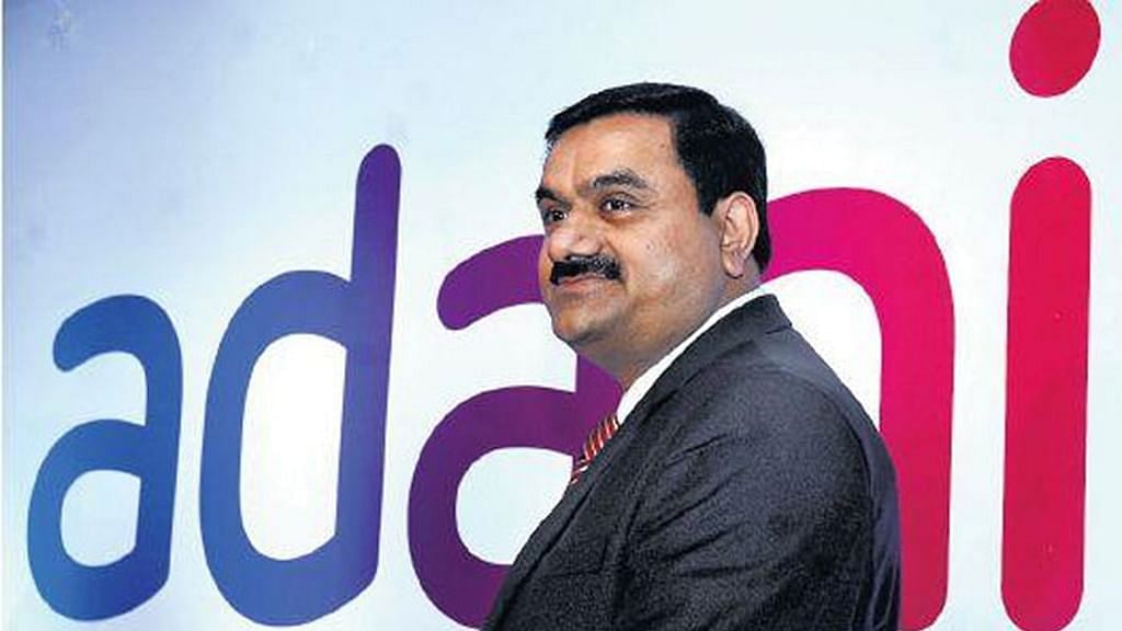 <a>Gautam Adani, chairman, Adani Group</a>